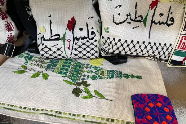 مركز ميرا بالقاهرة - سبوتنيك عربي