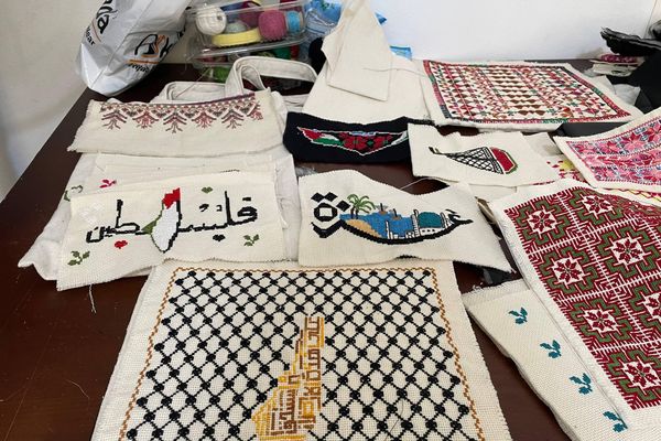 مركز ميرا بالقاهرة - سبوتنيك عربي