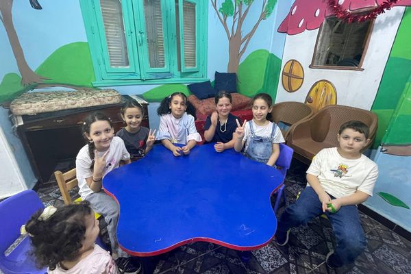 مركز ميرا بالقاهرة - سبوتنيك عربي