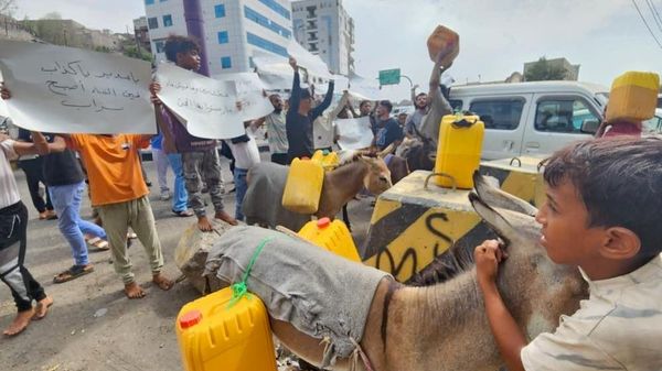 اليمن ..احتجاجات في الجنوب ضد انقطاع مياه الشرب - سبوتنيك عربي