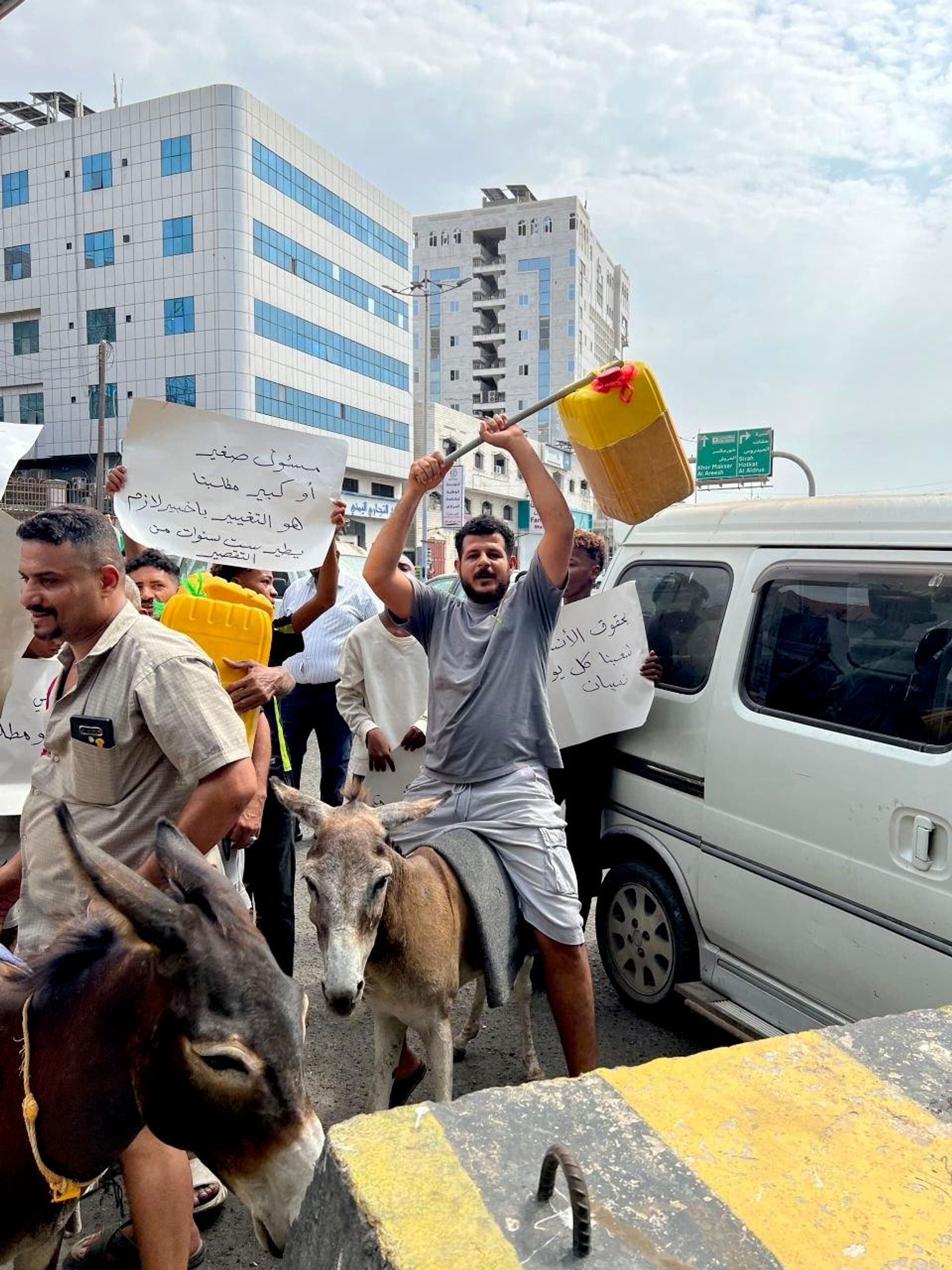 اليمن ..احتجاجات في الجنوب ضد انقطاع مياه الشرب - سبوتنيك عربي, 1920, 24.06.2026