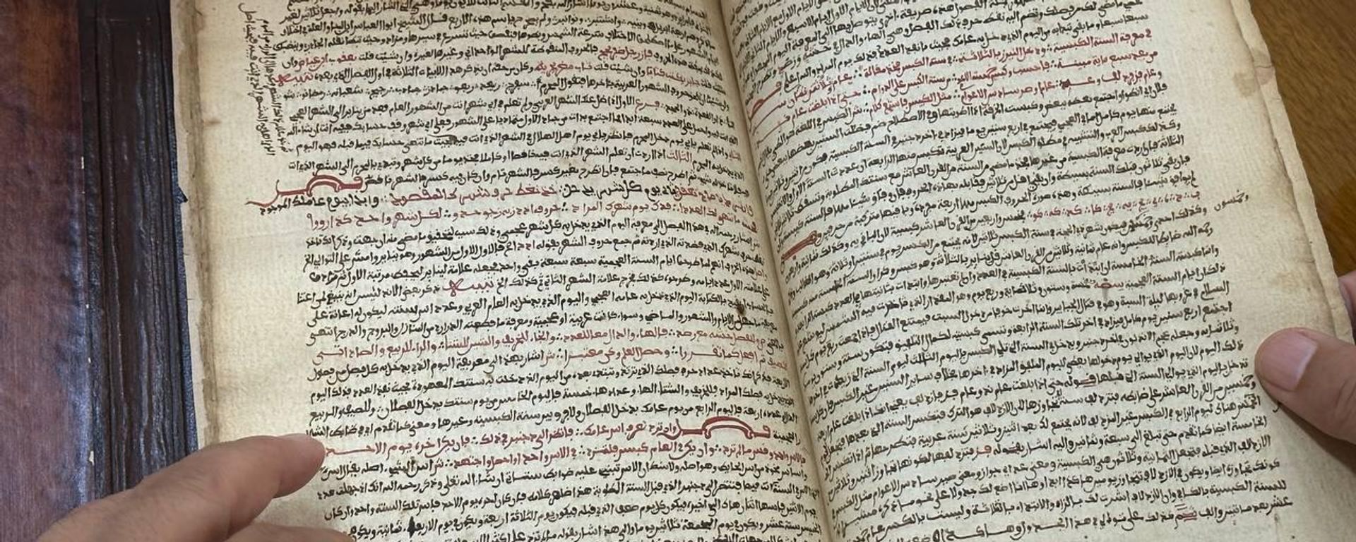 التراث الثقافي المنهوب يعود لأصحابه.. الجزائر تستعيد مخطوطًا عمره 4 قرون من مزاد فرنسي - سبوتنيك عربي, 1920, 25.06.2026
