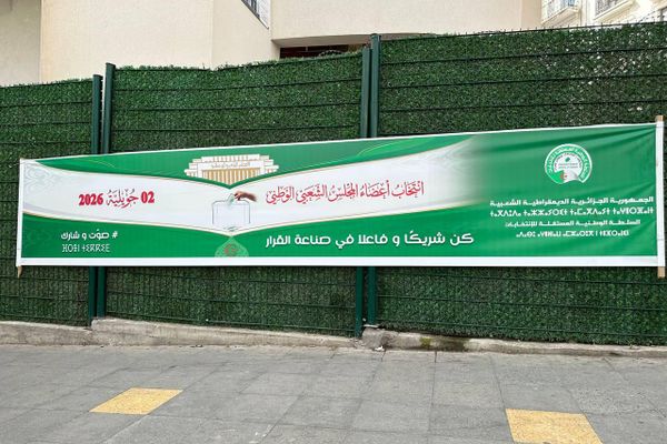 بعد ثلاثة أسابيع من التنافس للوصول إلى البرلمان.. ما هو الصمت الانتخابي في الجزائر؟ - سبوتنيك عربي