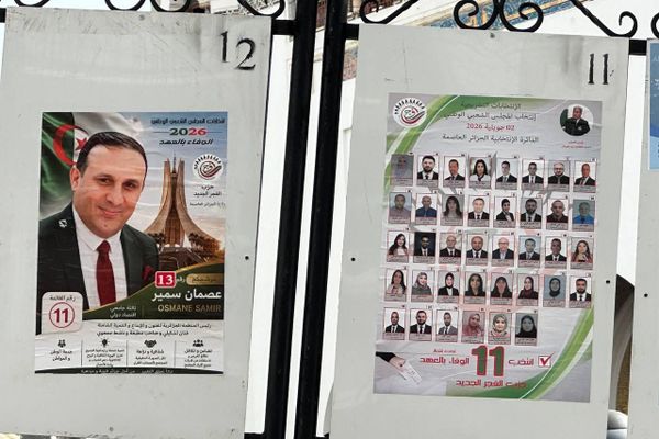 بعد ثلاثة أسابيع من التنافس للوصول إلى البرلمان.. ما هو الصمت الانتخابي في الجزائر؟ - سبوتنيك عربي