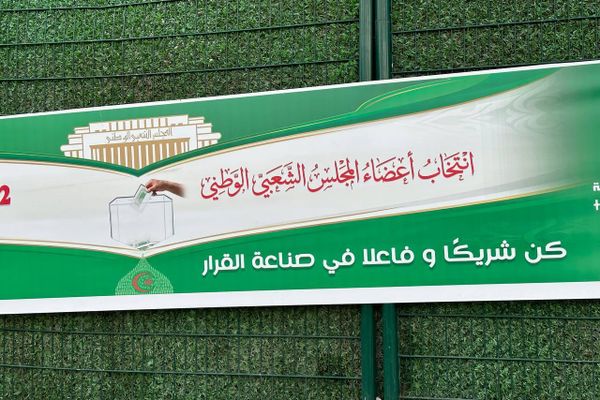 بعد ثلاثة أسابيع من التنافس للوصول إلى البرلمان.. ما هو الصمت الانتخابي في الجزائر؟ - سبوتنيك عربي
