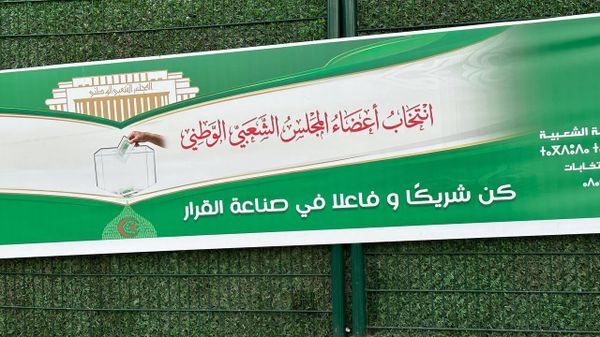  - سبوتنيك عربي