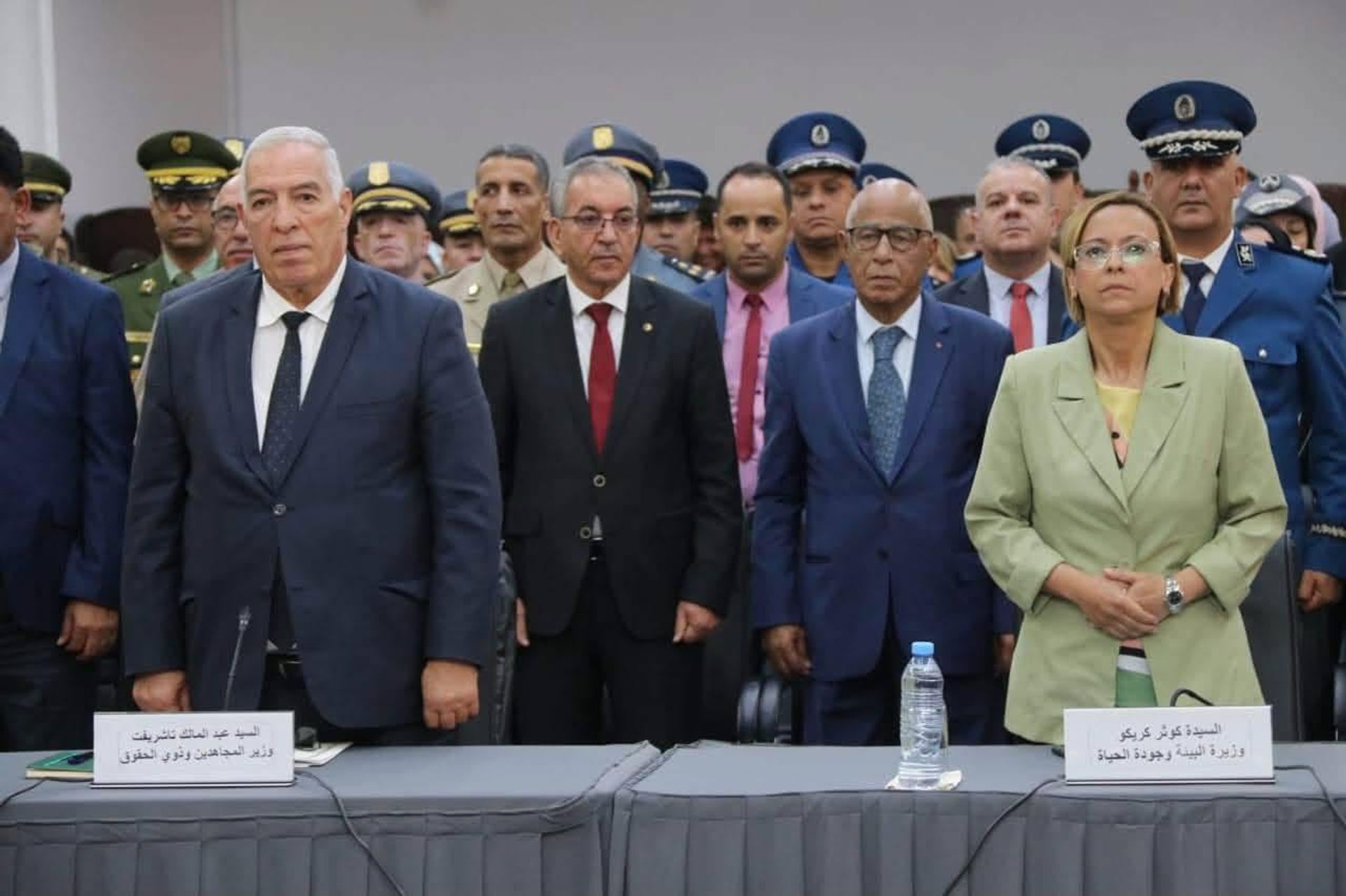 خارطة المواقع المتضررة بيئيا في الجزائر .. خطوة لتوثيق آثار الاستعمار الفرنسي - سبوتنيك عربي, 1920, 09.07.2026