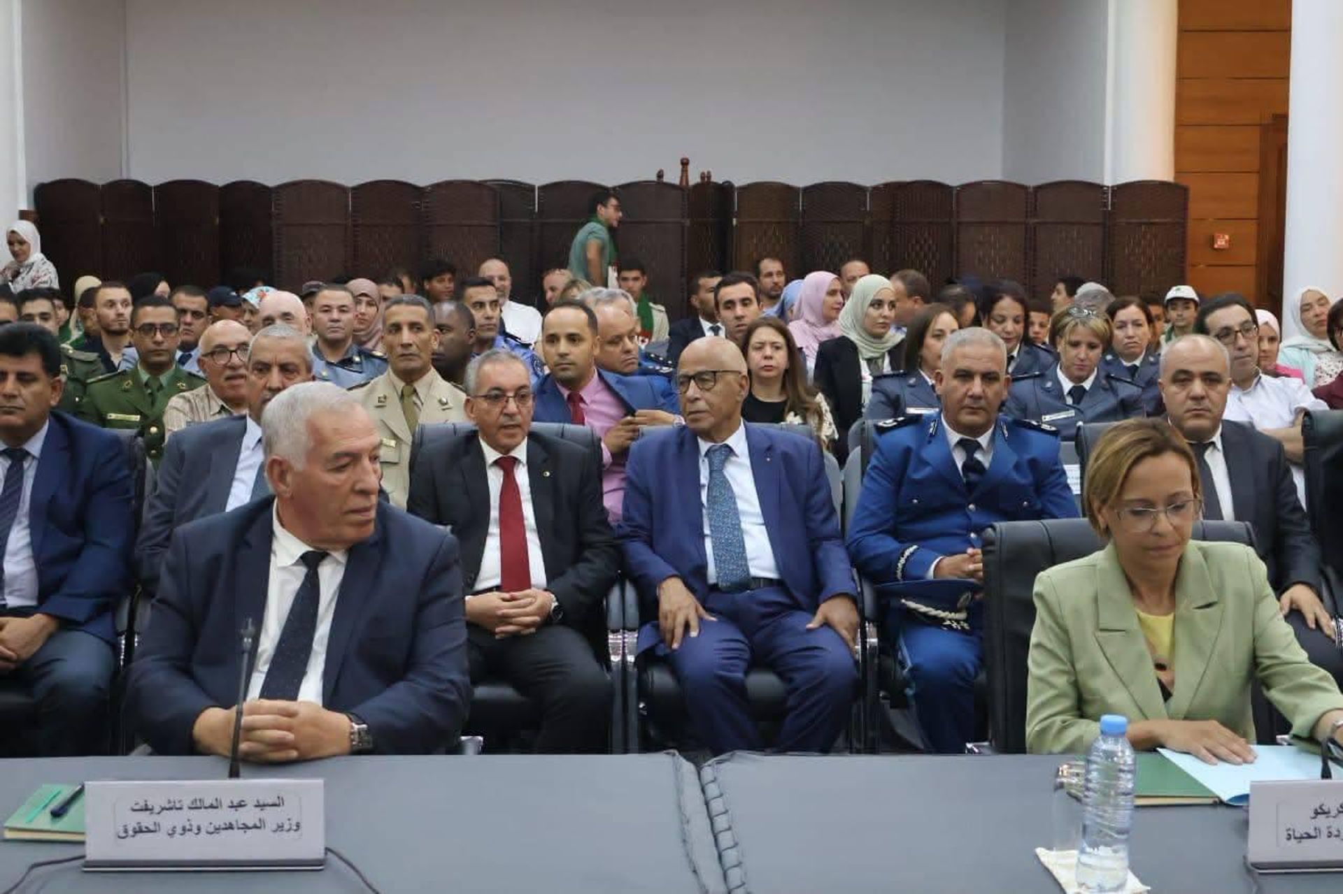 خارطة المواقع المتضررة بيئيا في الجزائر .. خطوة لتوثيق آثار الاستعمار الفرنسي - سبوتنيك عربي, 1920, 09.07.2026