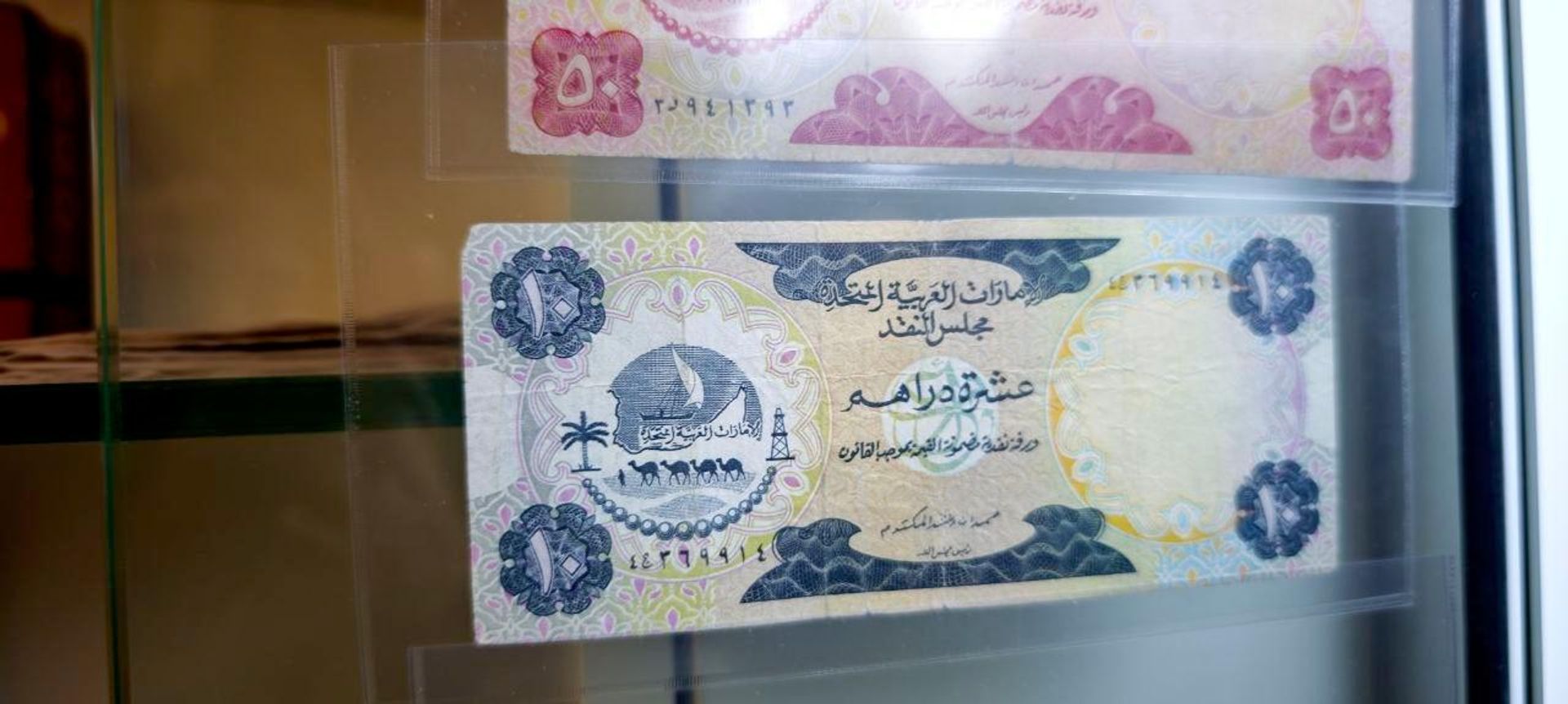 12عاماً من البحث.. هاو بنغلادشي يوثق تاريخ دول المنطقة عبر نوادر العملات في الإمارات - سبوتنيك عربي, 1920, 12.07.2026