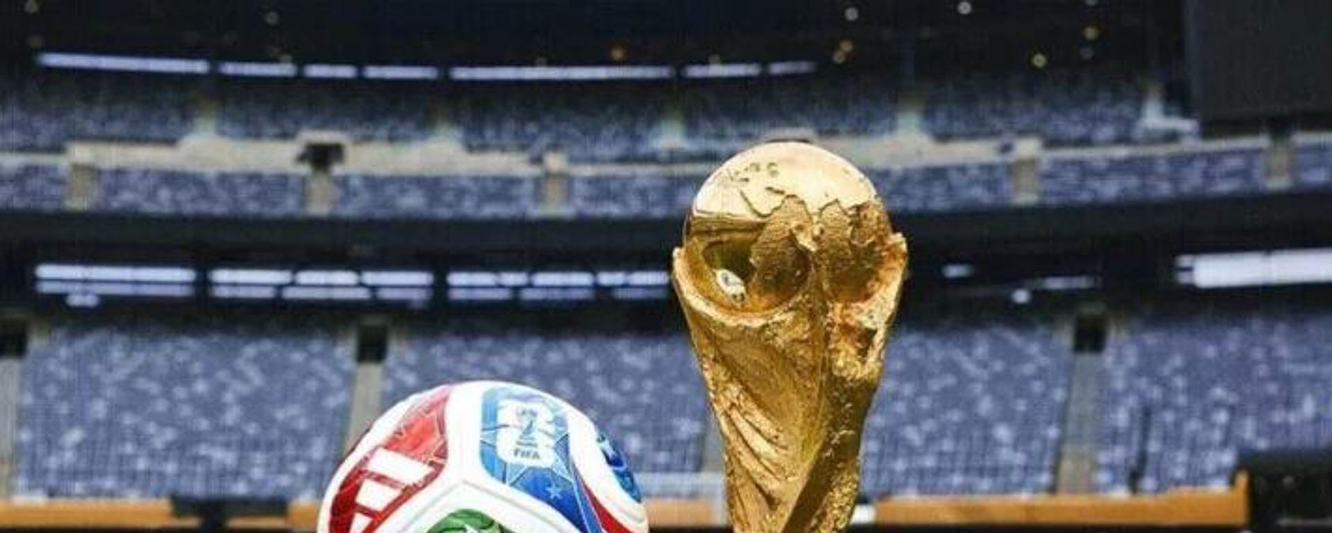 كأس العالم - سبوتنيك عربي, 1920, 15.07.2026