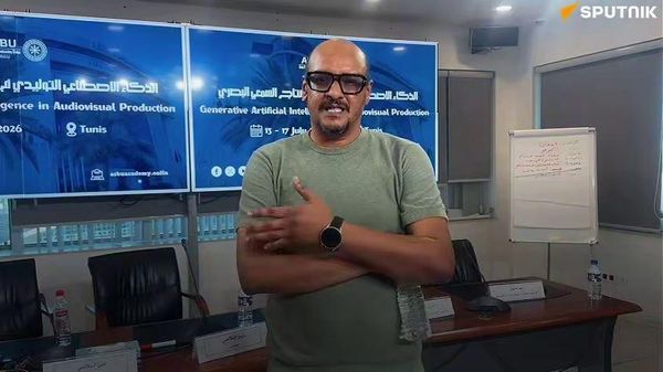 تونس تحتضن ثورة الذكاء الاصطناعي مخرج فائز بجائزة المليون دولار و سبوتنيك في فريق واحد فيديو