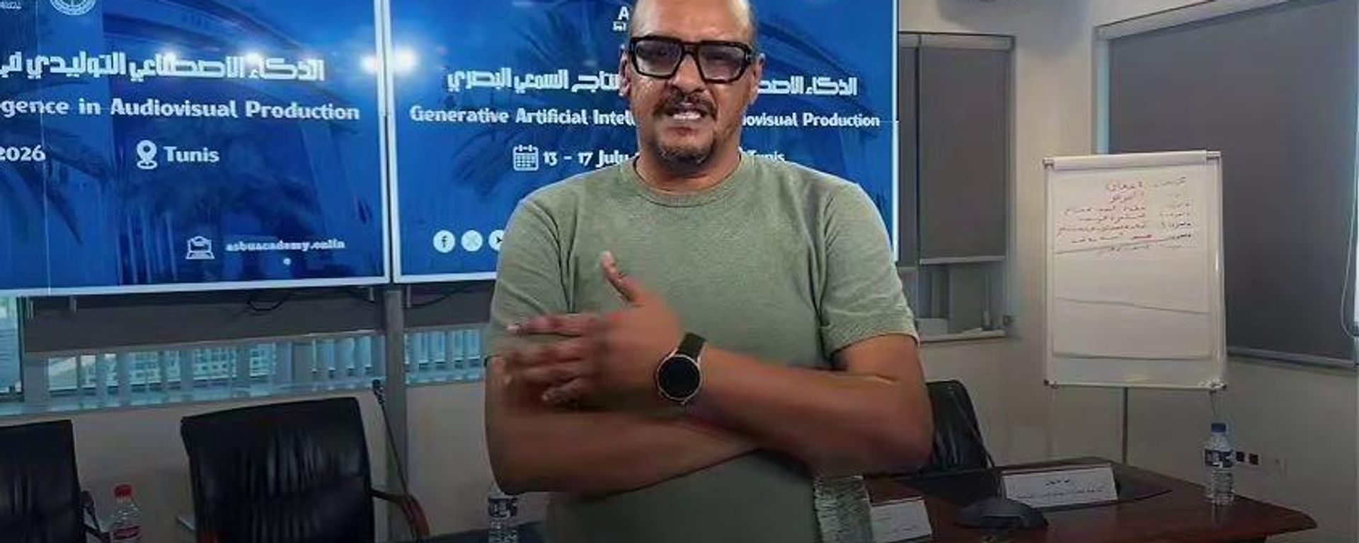 تونس تحتضن ثورة الذكاء الاصطناعي.. مخرج فائز بجائزة المليون دولار وسبوتنيك في فريق واحد تونس تحتضن ثورة الذكاء الاصطناعي.. مخرج فائز بجائزة المليون دولار وسبوتنيك في فريق واحد - سبوتنيك عربي, 1920, 13.07.2026