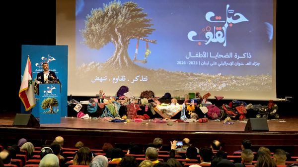  - سبوتنيك عربي
