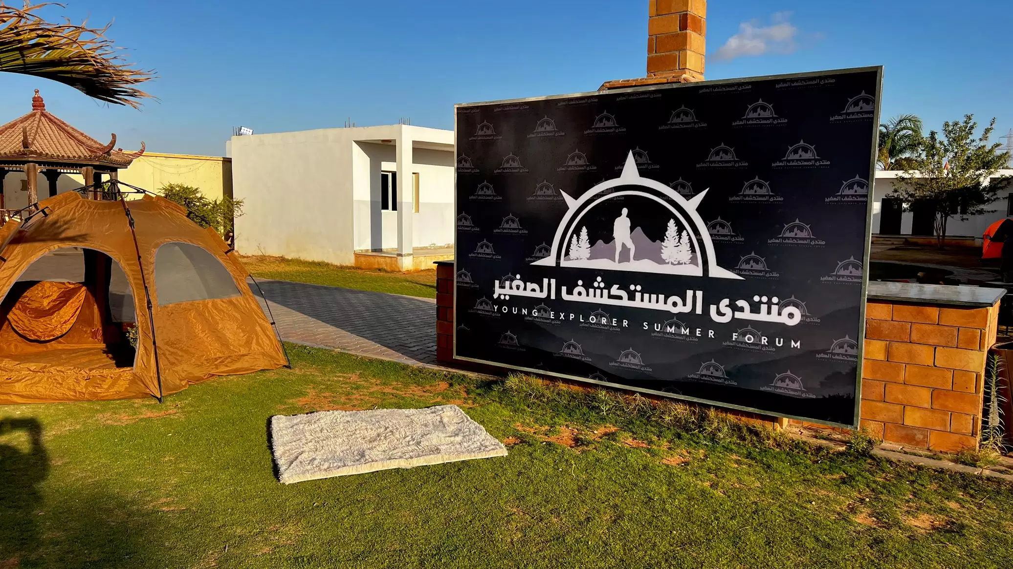 من الكهوف إلى بناء الشخصية... كيف يصنع "المستكشف الصغير" في ليبيا جيلا يعتمد على نفسه؟