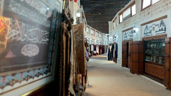  - سبوتنيك عربي