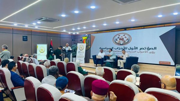 الأحزاب الليبية تدعو إلى انتخابات خلال عامين وتؤيد مؤتمرًا تأسيسيًا حال تعثر الحل السياسي - سبوتنيك عربي