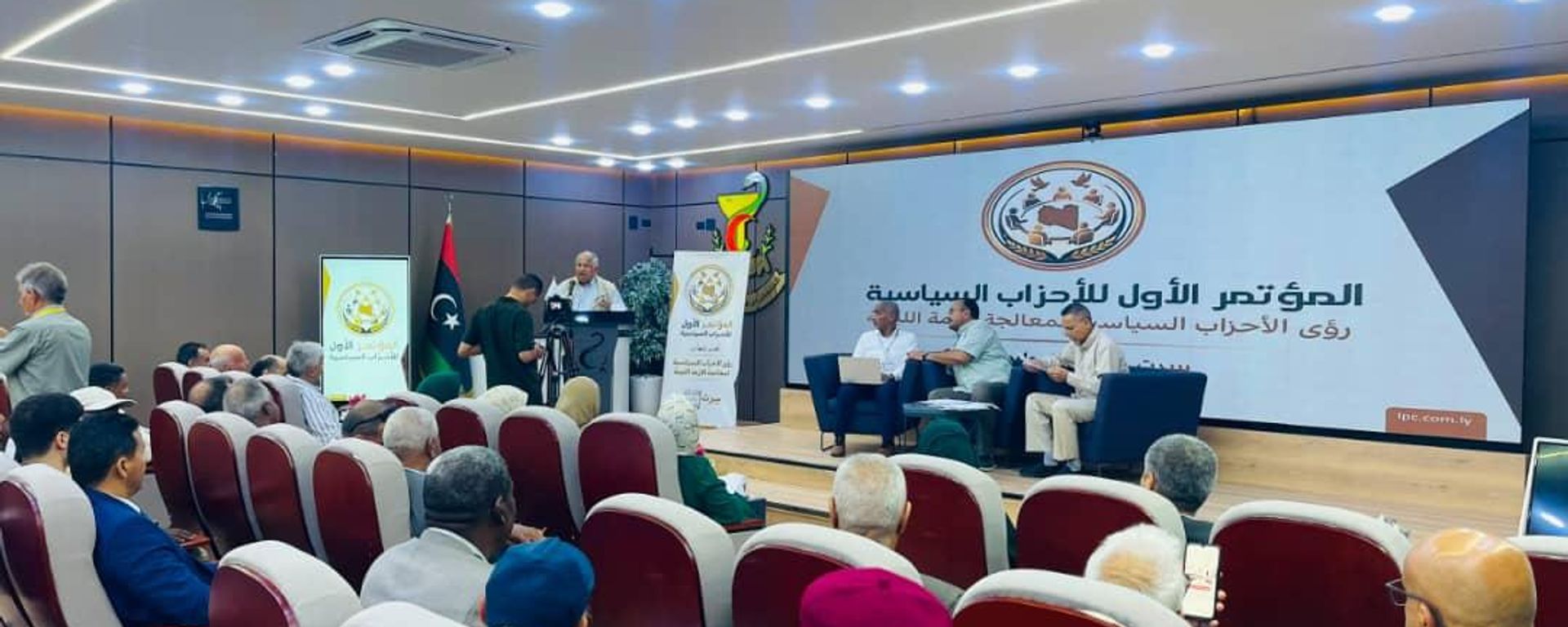 الأحزاب الليبية تدعو إلى انتخابات خلال عامين وتؤيد مؤتمرًا تأسيسيًا حال تعثر الحل السياسي - سبوتنيك عربي, 1920, 05.10.2026
