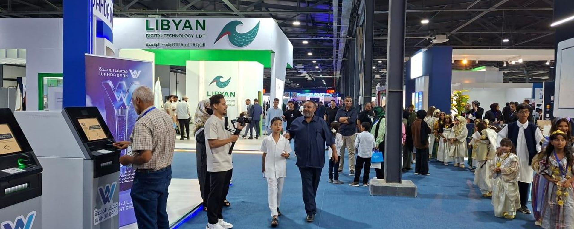 انطلاق معرض ليبيا الرقمية 2026 في بنغازي.. دعوات لتسريع التحول الرقمي في ليبيا - سبوتنيك عربي, 1920, 27.07.2026