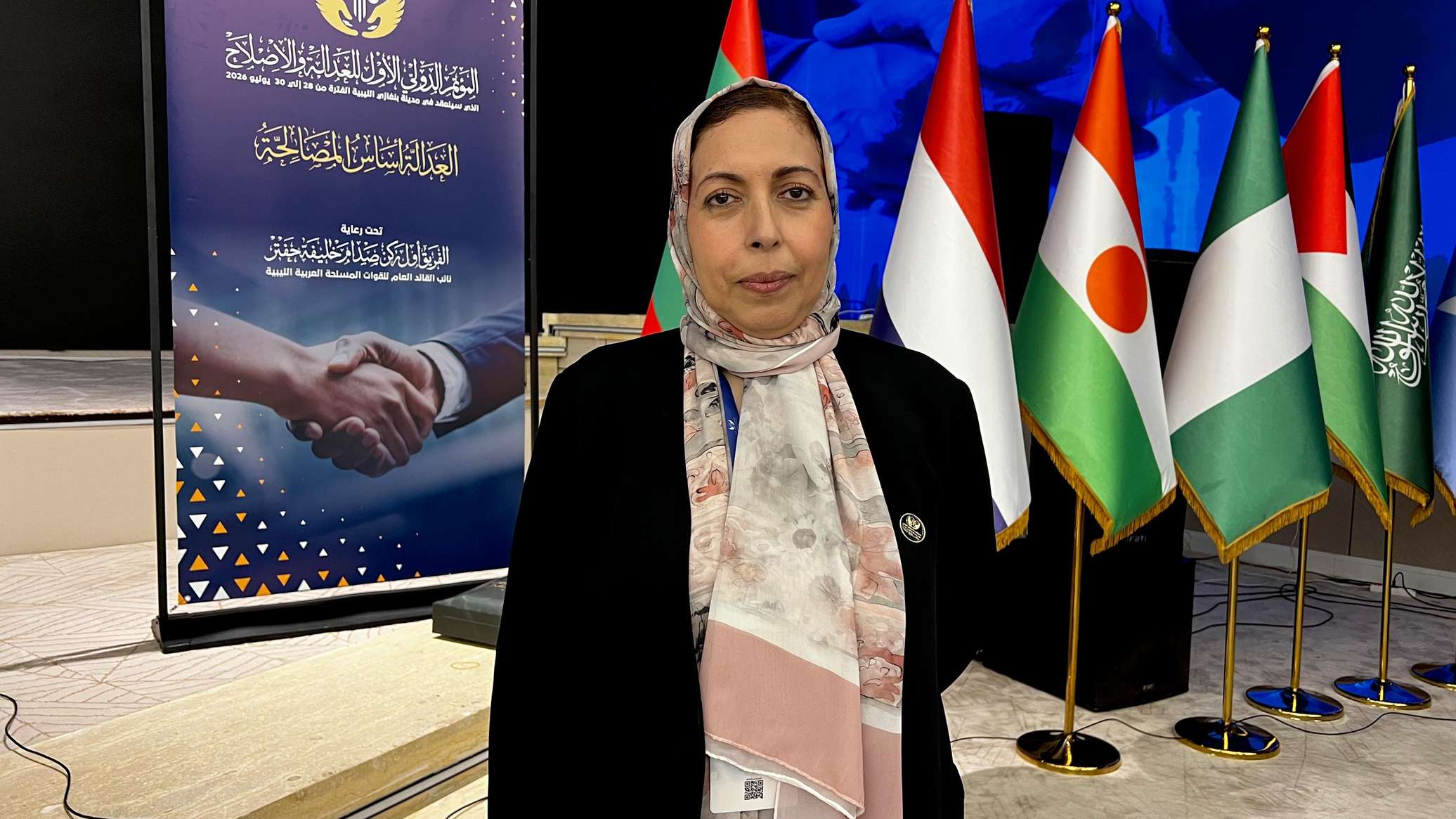 اختتام مؤتمر العدالة والإصلاح في بنغازي... توصيات بإصلاح المنظومة العقابية وتعزيز حقوق الإنسان.. صور