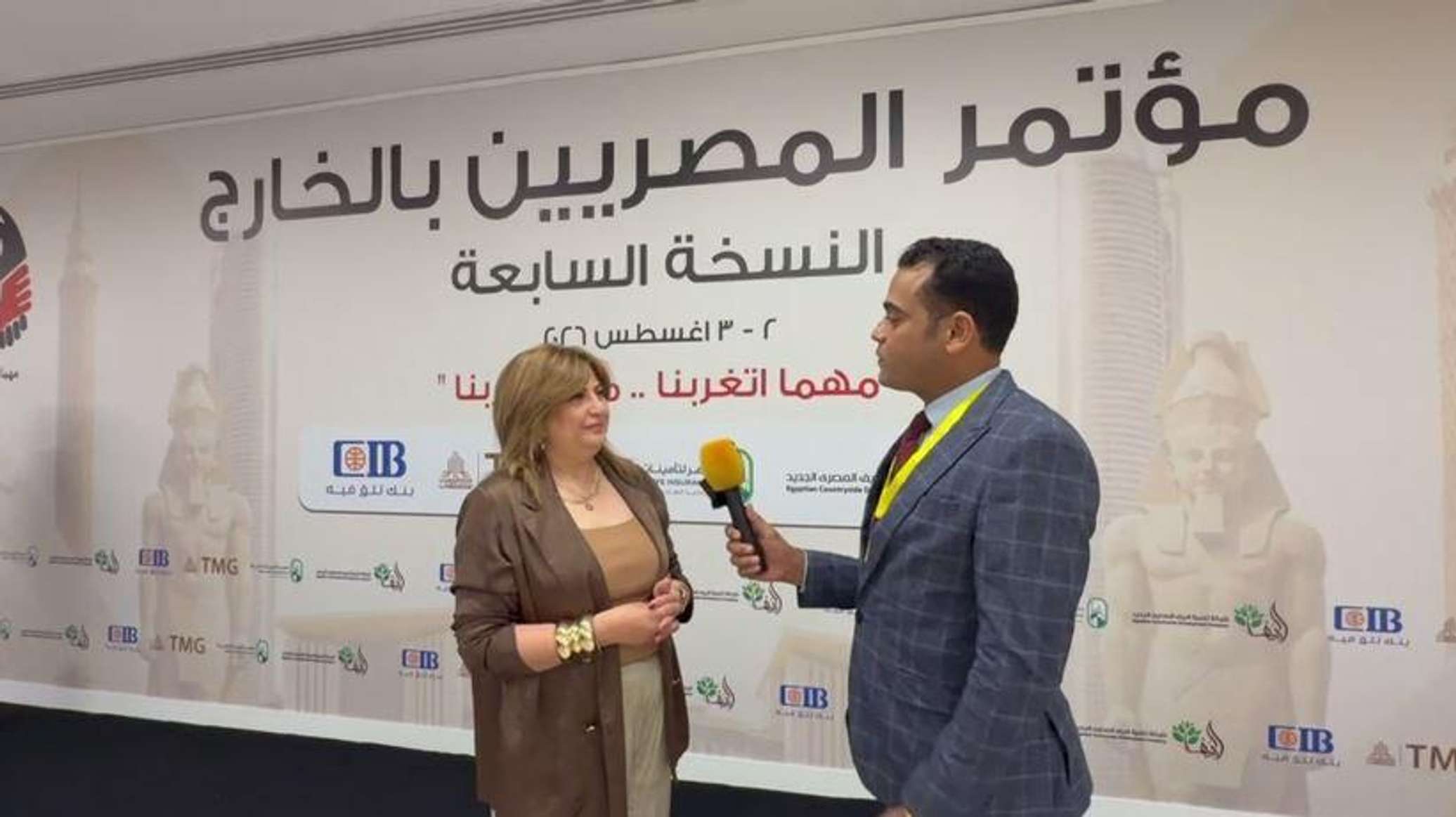 عضو الجالية المصرية في فرنسا تتحدث لـ"سبوتنيك" عن أهمية انعقاد مؤتمر المصريين بالخارج