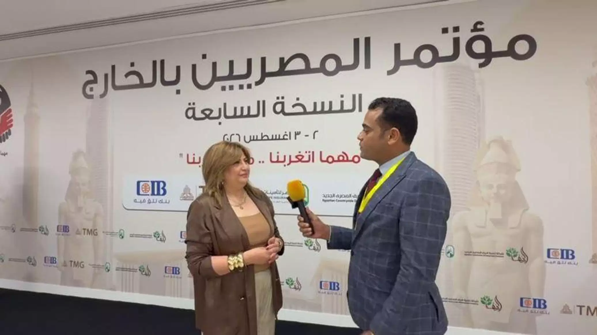 عضو الجالية المصرية في فرنسا تتحدث لـ"سبوتنيك" عن أهمية انعقاد مؤتمر المصريين بالخارج