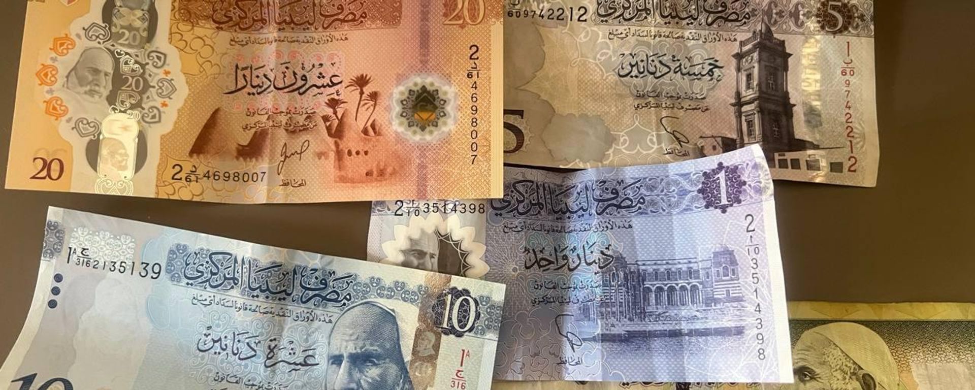 الدينار الليبي - سبوتنيك عربي, 1920, 04.10.2026
