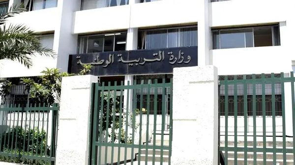  - سبوتنيك عربي