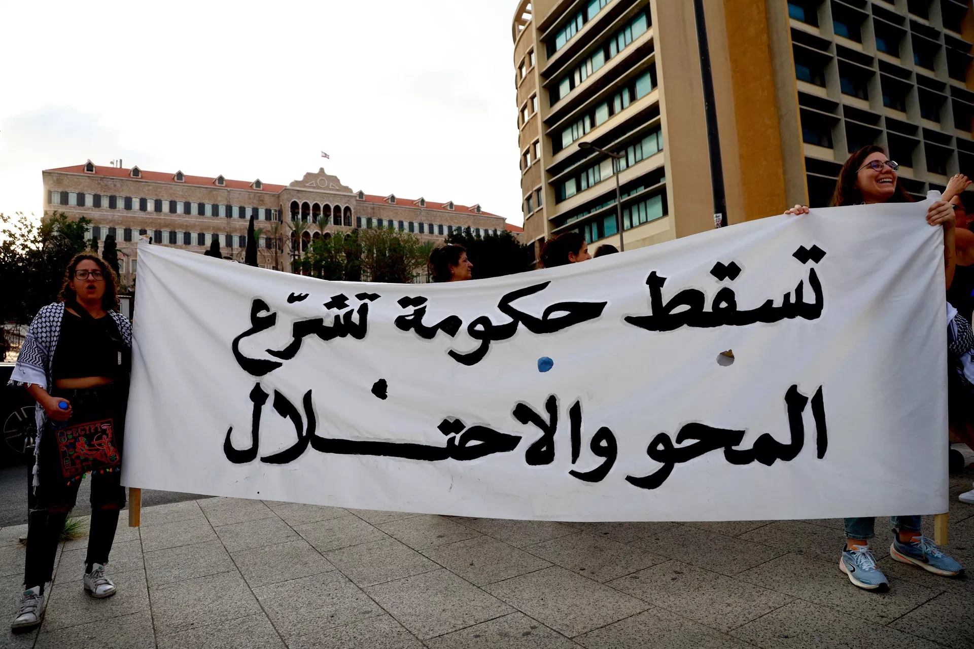 تظاهرة في بيروت رفضًا للتفاوض مع إسرائيل ومسار التطبيع تظاهرة في بيروت رفضًا للتفاوض مع إسرائيل ومسار التطبيع - سبوتنيك عربي, 1920, 07.08.2026