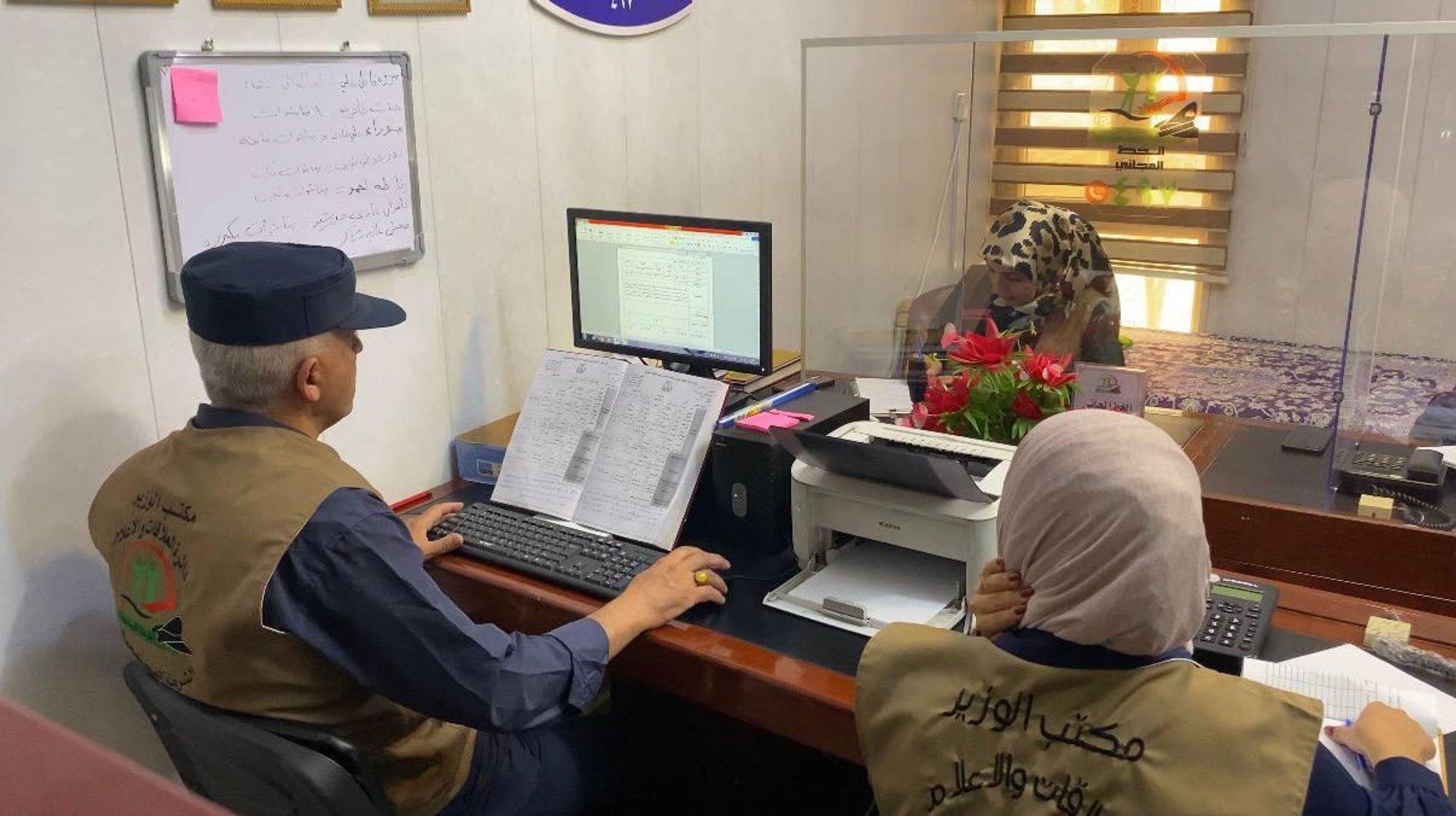 36 ألف حالة عنف أسري في العراق.. النساء والأطفال في صدارة الضحايا 36 ألف حالة عنف أسري في العراق.. النساء والأطفال في صدارة الضحايا - سبوتنيك عربي, 1920, 11.08.2026