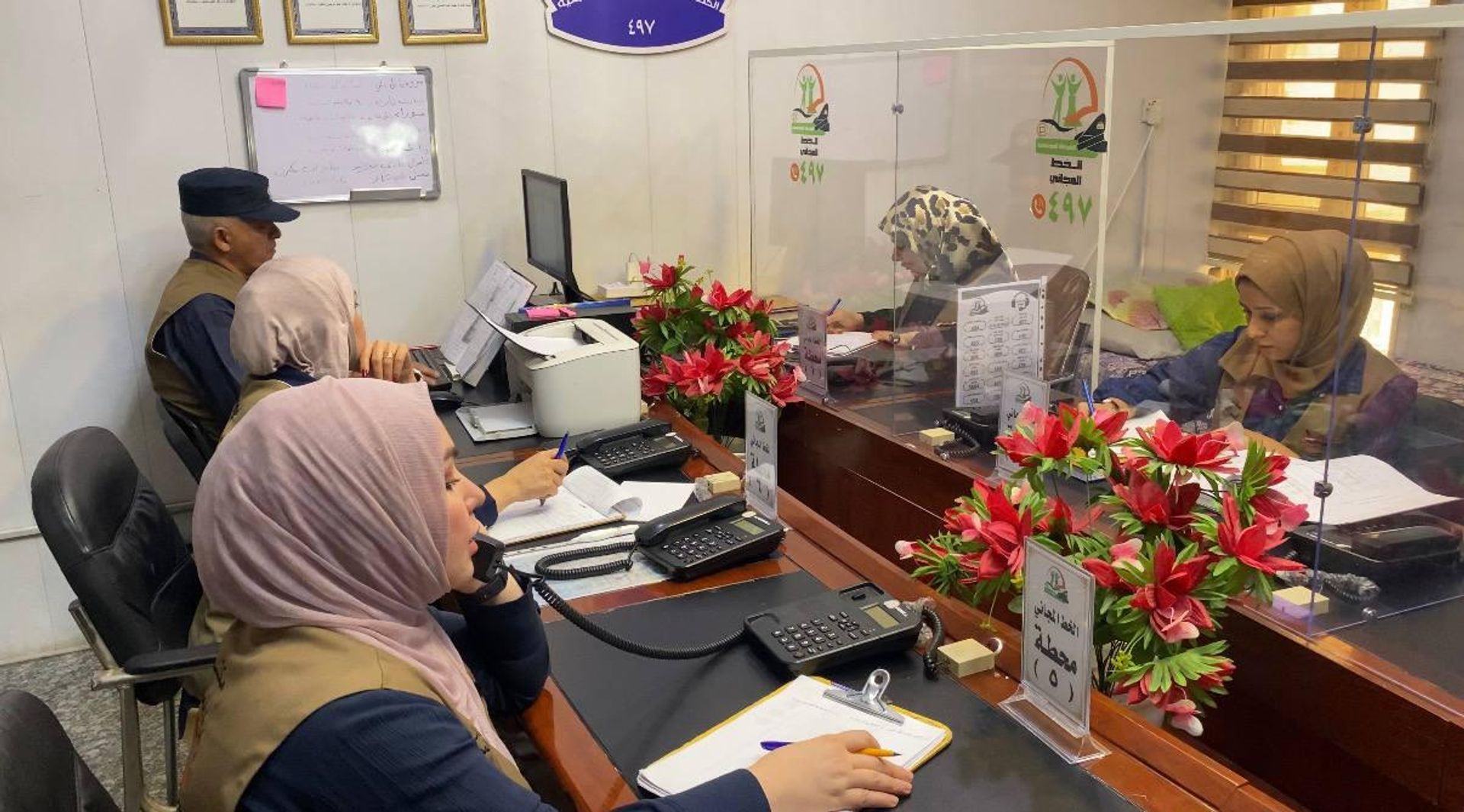 36 ألف حالة عنف أسري في العراق.. النساء والأطفال في صدارة الضحايا 36 ألف حالة عنف أسري في العراق.. النساء والأطفال في صدارة الضحايا - سبوتنيك عربي, 1920, 11.08.2026