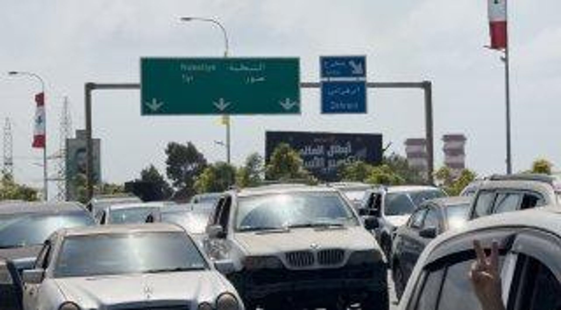  نزوح واسع في النبطية.. ووزارة الصحة اللبنانية تعلن تجاوز ضحايا الإعتداءات الاسرائيلية 4346 قتيل  - سبوتنيك عربي, 1920, 16.08.2026