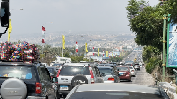  - سبوتنيك عربي