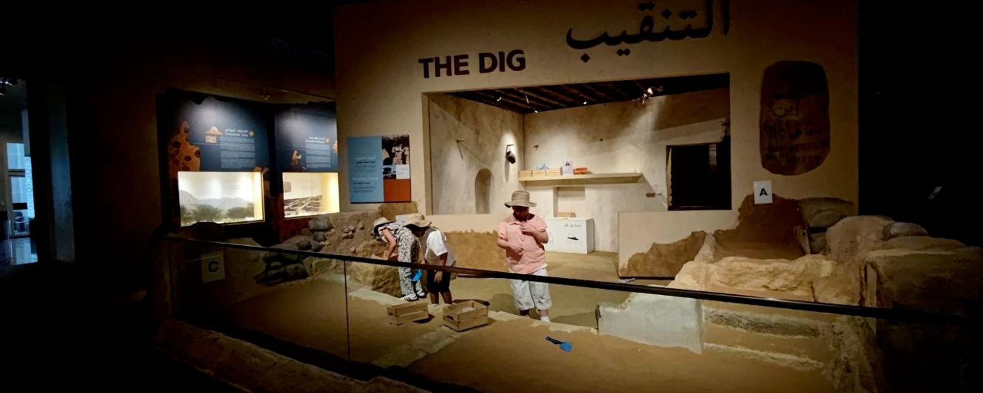 
متحف الشارقة للآثار يقدم رحلة عبر 210 آلاف عام من التاريخ
 - سبوتنيك عربي, 1920, 19.08.2026