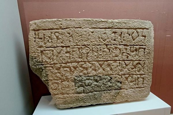 
متحف الشارقة للآثار يقدم رحلة عبر 210 آلاف عام من التاريخ
 - سبوتنيك عربي