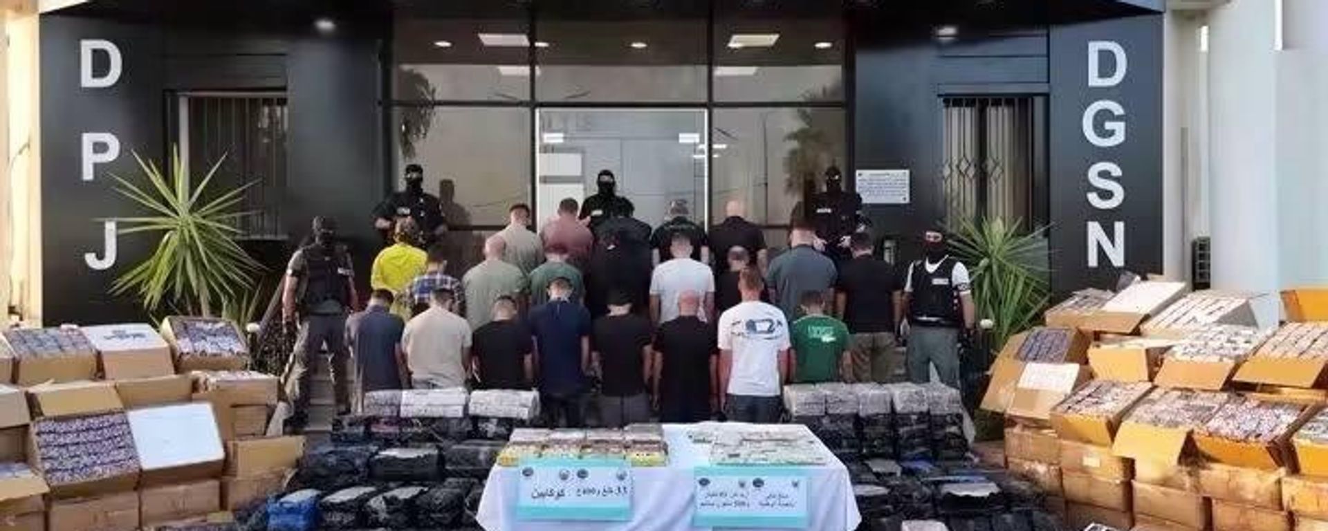 أكبر ضربة للمخدرات في الجزائر.. ملايين الكبسولات وكميات ضخمة من الكوكايين تحت قبضة الأمن أغسطس 2026  - سبوتنيك عربي, 1920, 22.08.2026