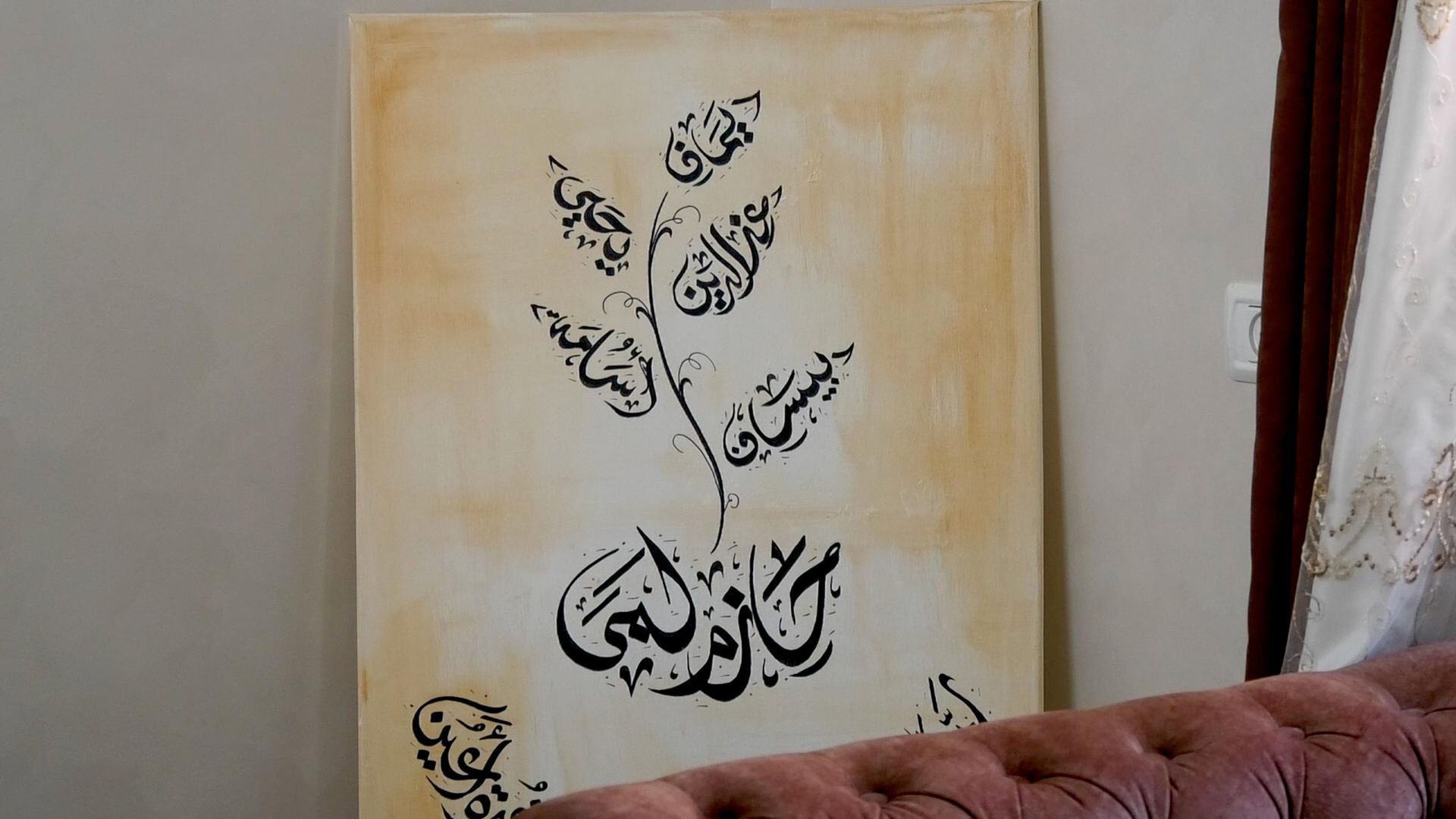 بين التنكيل وتفشي الأمراض... معاناة الأسيرات الفلسطينيات داخل السجون الإسرائيلية - سبوتنيك عربي, 1920, 25.08.2026
