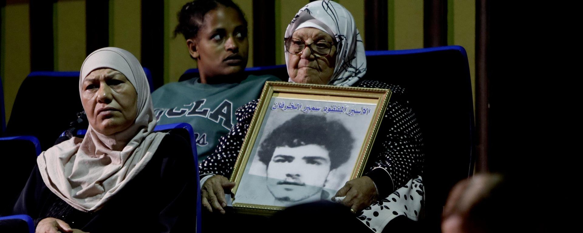 حقكن تعرفوا.. أهالي المفقودين في لبنان ينقلون قضية الحقيقة إلى جيل الشباب   - سبوتنيك عربي, 1920, 26.08.2026