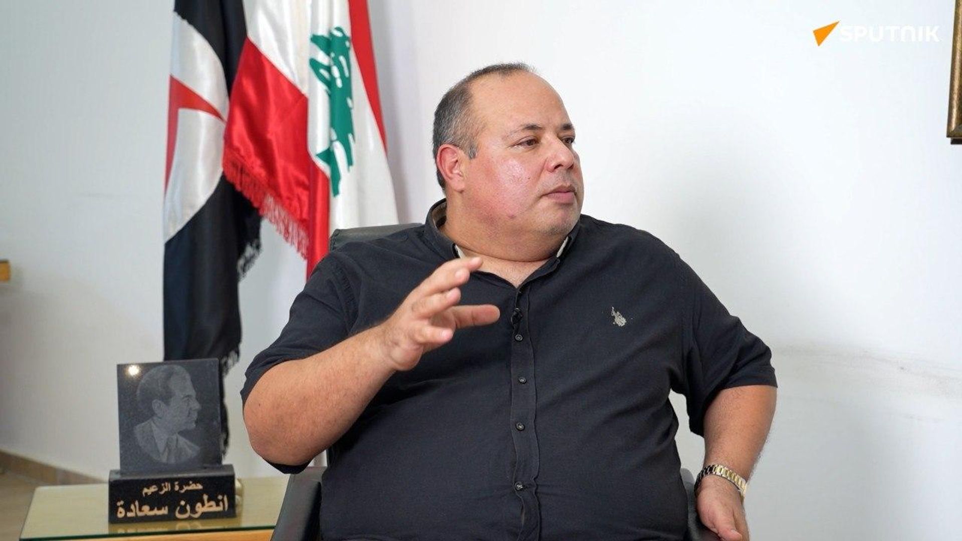 رئيس الحزب السوري القومي الاجتماعي الدكتور ربيع بنات رئيس الحزب السوري القومي الاجتماعي الدكتور ربيع بنات - سبوتنيك عربي, 1920, 27.08.2026