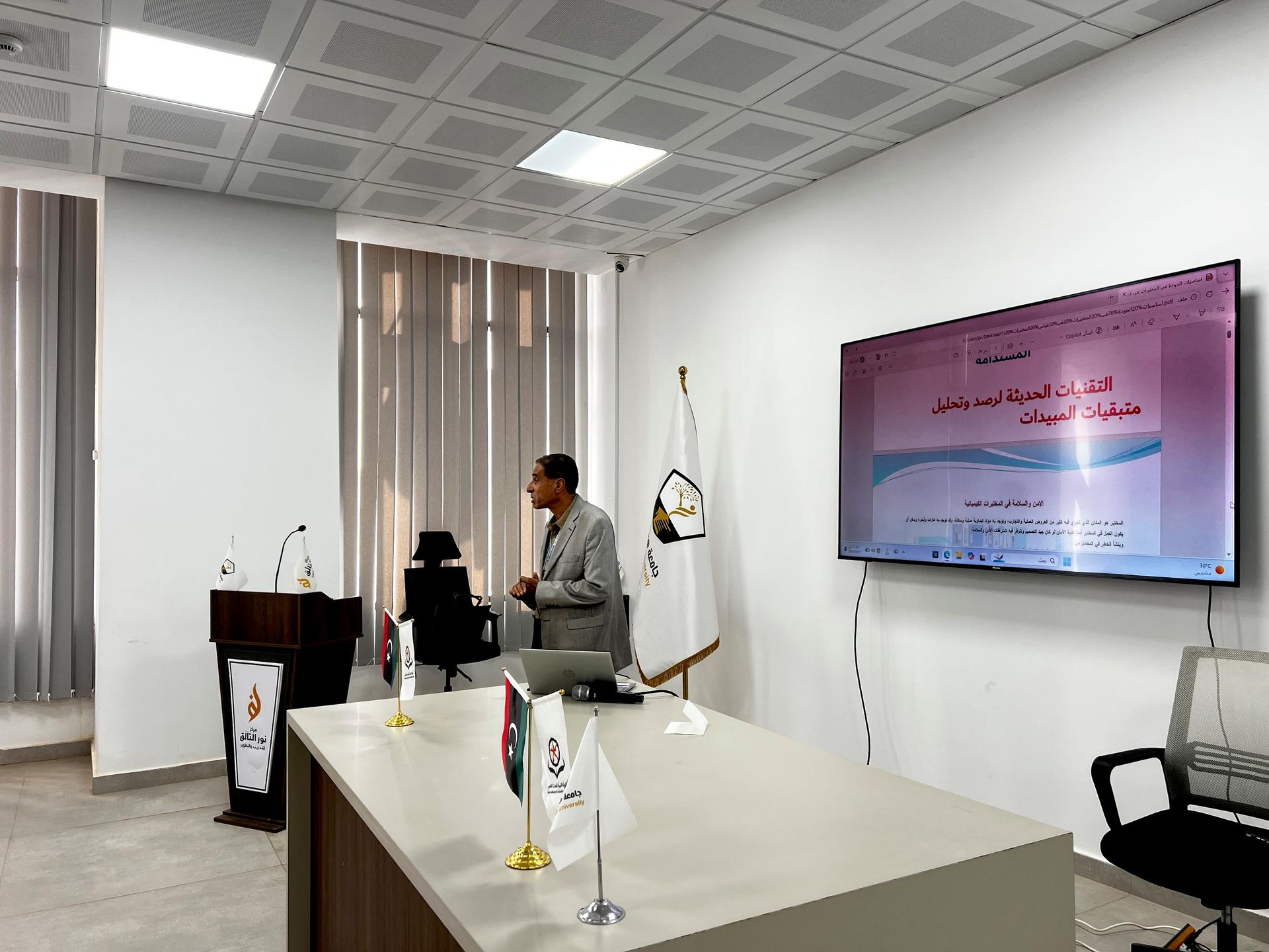 المبيدات الزراعية في ليبيا... مخاطر بيئية وصحية ومساعٍ لتعزيز الرقابة المبيدات الزراعية في ليبيا... مخاطر بيئية وصحية ومساعٍ لتعزيز الرقابة - سبوتنيك عربي, 1920, 27.08.2026