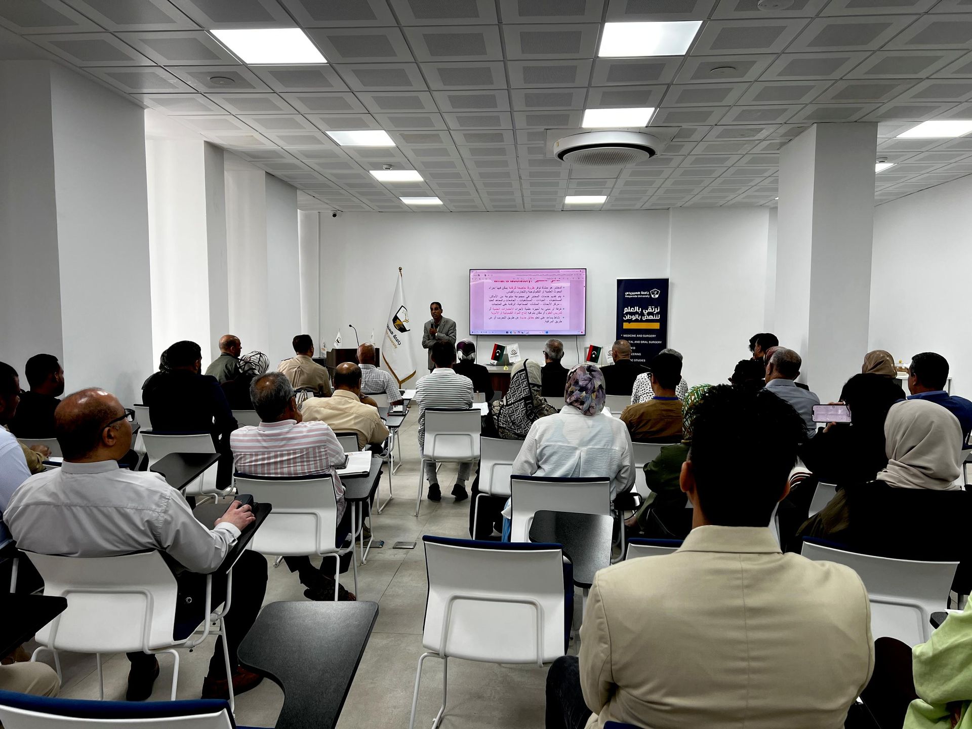 المبيدات الزراعية في ليبيا... مخاطر بيئية وصحية ومساعٍ لتعزيز الرقابة المبيدات الزراعية في ليبيا... مخاطر بيئية وصحية ومساعٍ لتعزيز الرقابة - سبوتنيك عربي, 1920, 27.08.2026