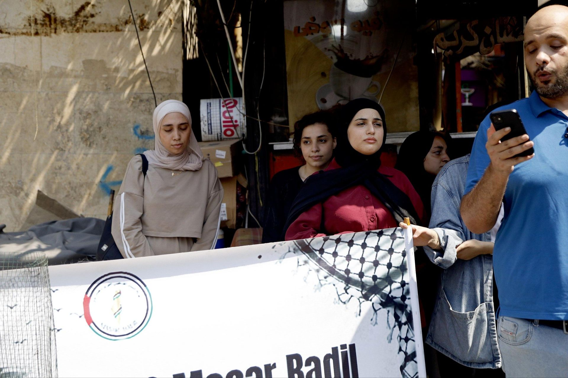 وقفة فلسطينية في بيروت رفضاً للعقوبات الأميركية على فلسطين أكشن والمسار الثوري البديل - سبوتنيك عربي, 1920, 28.08.2026