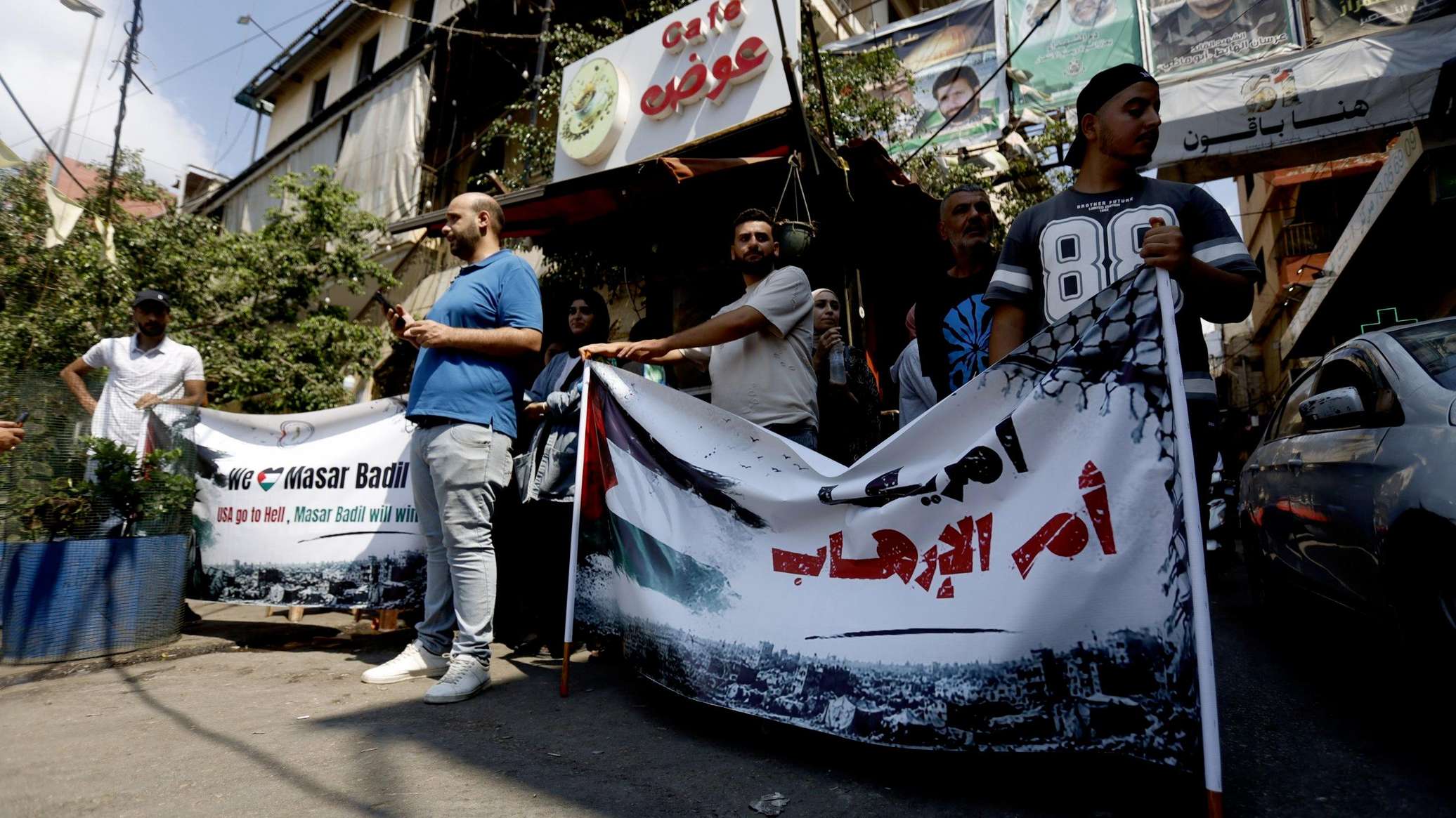 وقفة فلسطينية في بيروت رفضا للعقوبات الأمريكية على "فلسطين أكشن" و"المسار الثوري البديل"