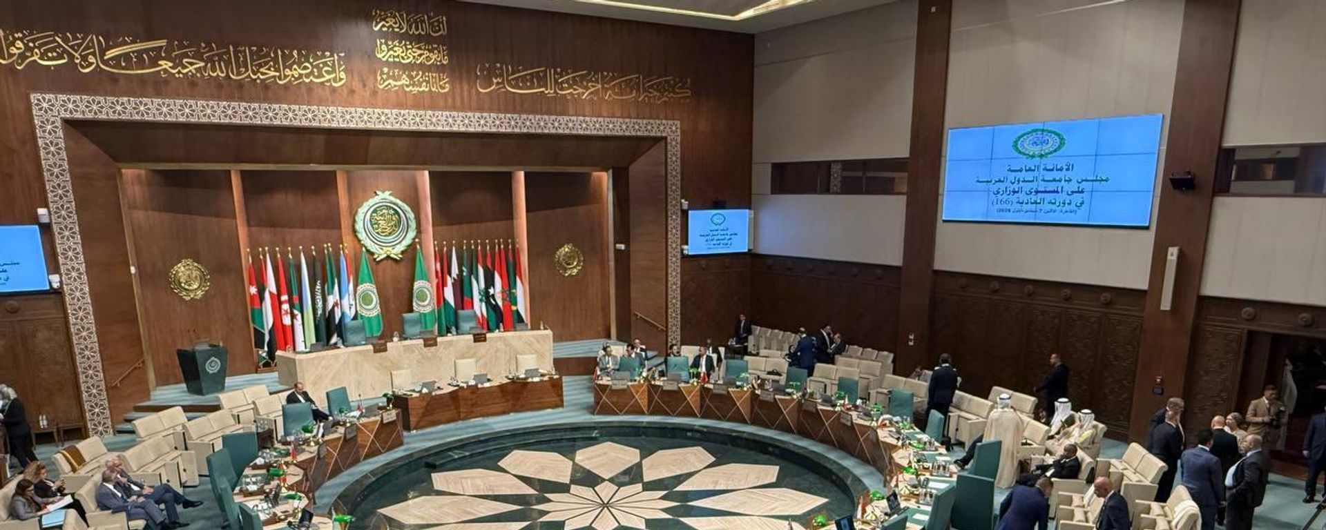 انطلاق الدورة 166 لوزراء الخارجية العرب بالقاهرة، جامعة الدول العربية، 7 سبتمبر/ أيلول 2026 - سبوتنيك عربي, 1920, 07.09.2026