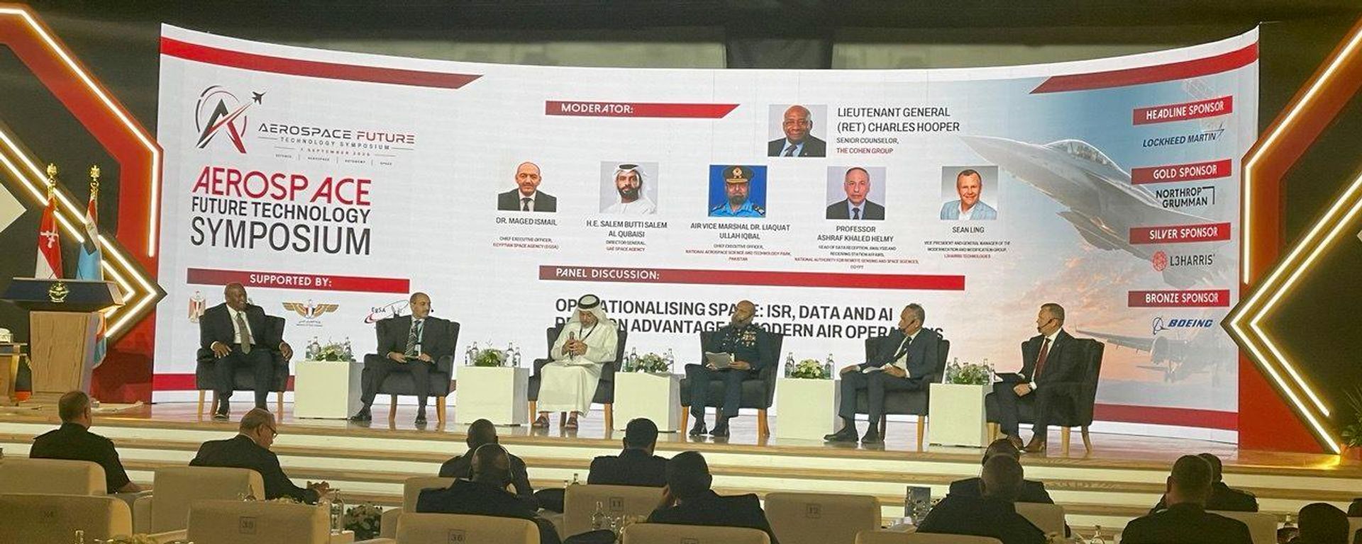 الرئيس التنفيذي لوكالة الفضاء المصرية يشارك في ندوة تكنولوجيا مستقبل الفضاء الجوي على هامش فعاليات المعرض الدولي للطيران والفضاء بمدينة العلمين - سبوتنيك عربي, 1920, 07.09.2026