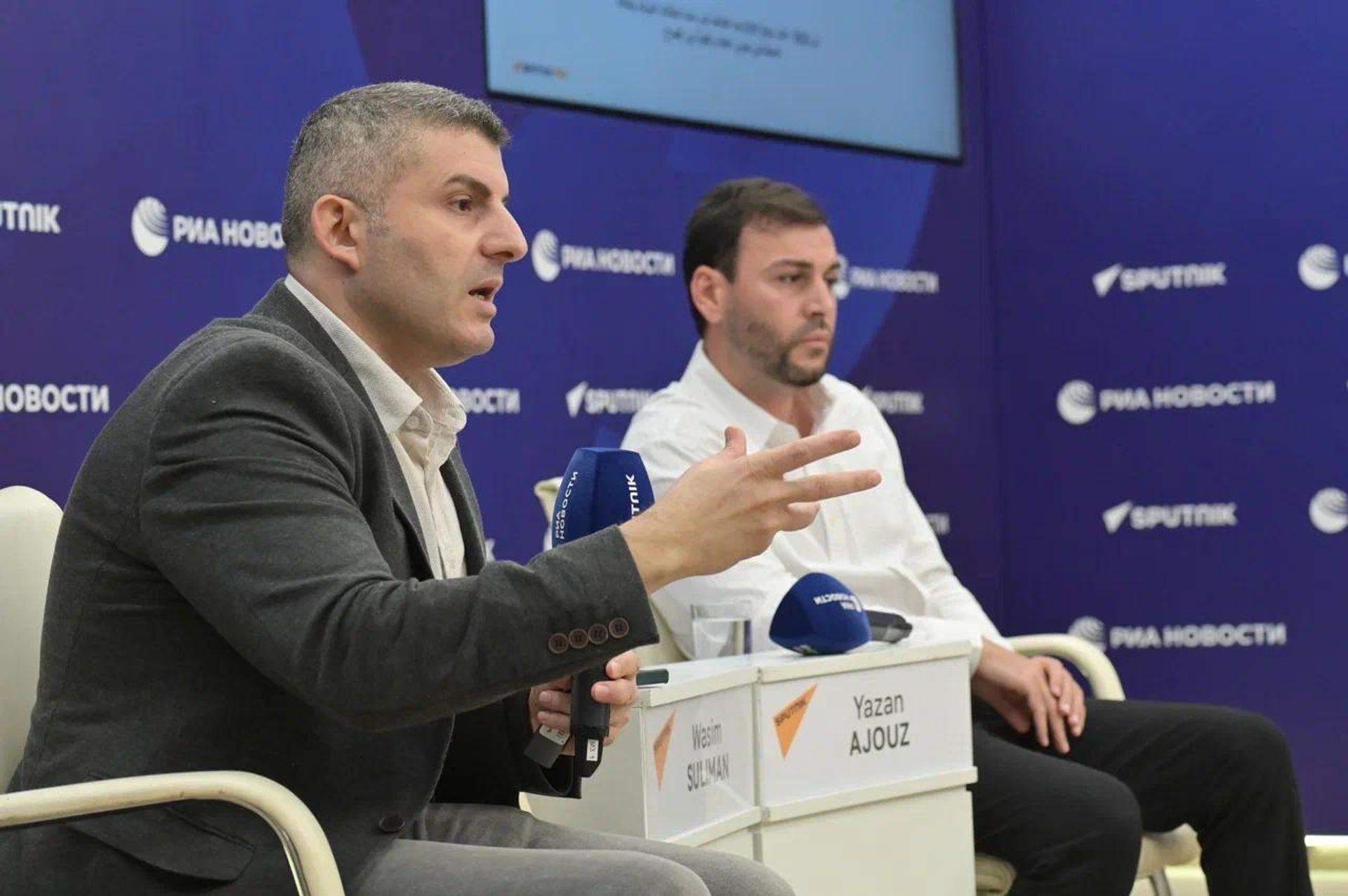 سبوتنيك وأوسبو تنظمان ورشة عمل حول الأخلاقيات المهنية في عصر الإعلام الرقمي السريع - سبوتنيك عربي, 1920, 09.09.2026