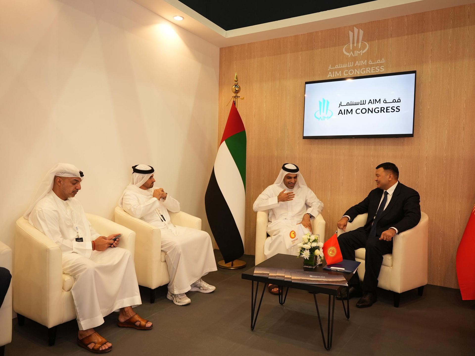 قيرغيزستان تقدّم منطقة تامشي المالية والاستثمارية الخاصة في ملتقى الاستثمار السنوي بدبي - سبوتنيك عربي, 1920, 10.09.2026