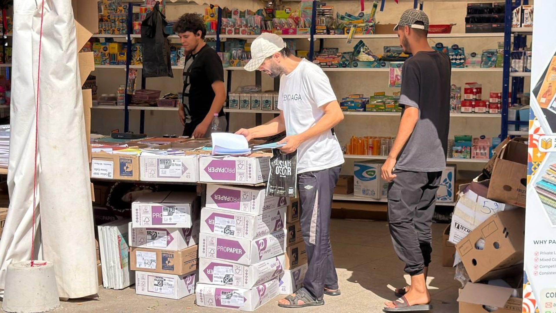  الجزائر تراهن على الأسواق الجوارية لكبح المضاربة وتخفيف كلفة الدخول المدرسي - سبوتنيك عربي, 1920, 10.09.2026