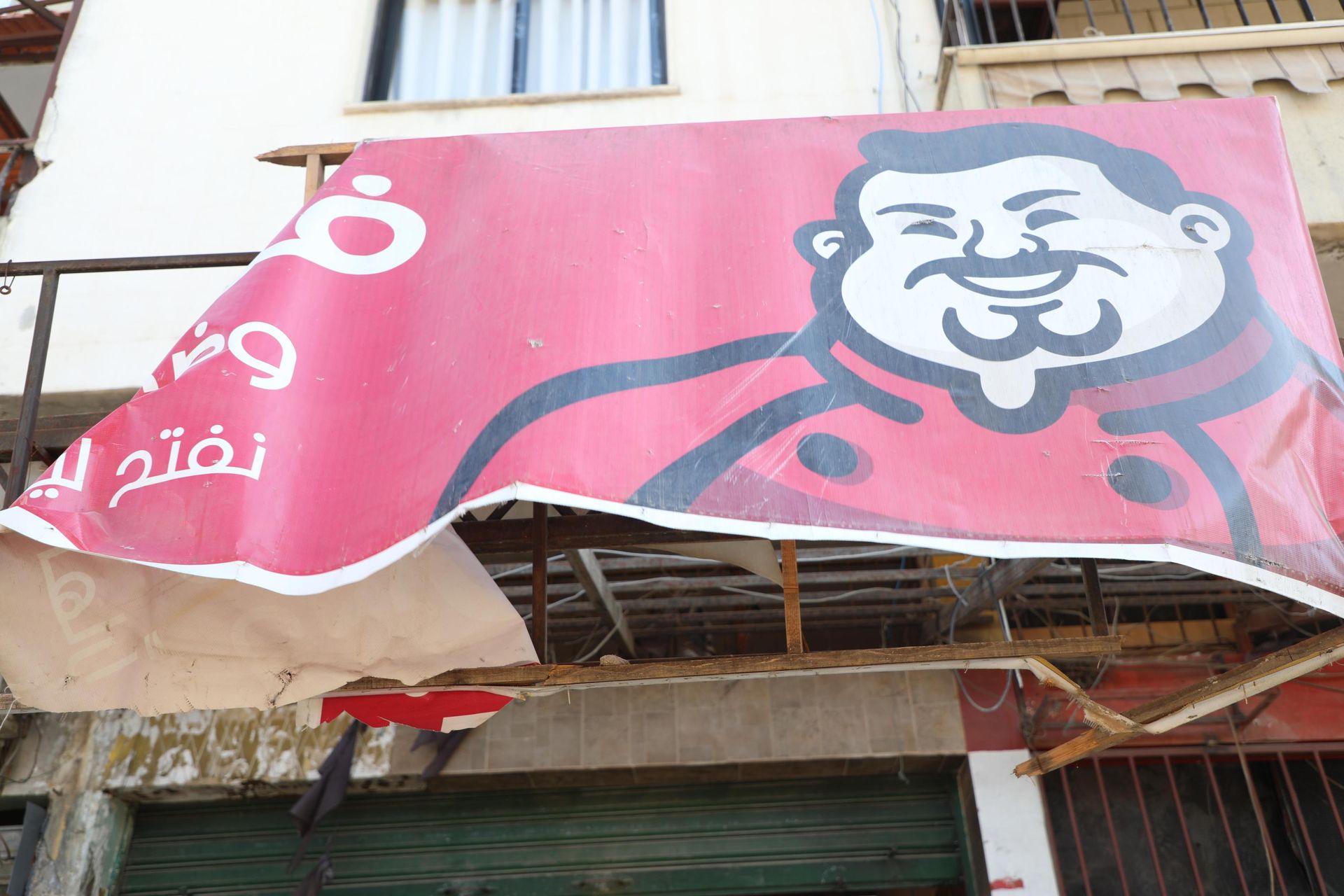 رغم الحرب والنزوح.. مخبز يواصل تأمين الخبز للصامدين في كفررمان جنوبي لبنان رغم الحرب والنزوح.. مخبز يواصل تأمين الخبز للصامدين في كفررمان جنوبي لبنان - سبوتنيك عربي, 1920, 13.09.2026