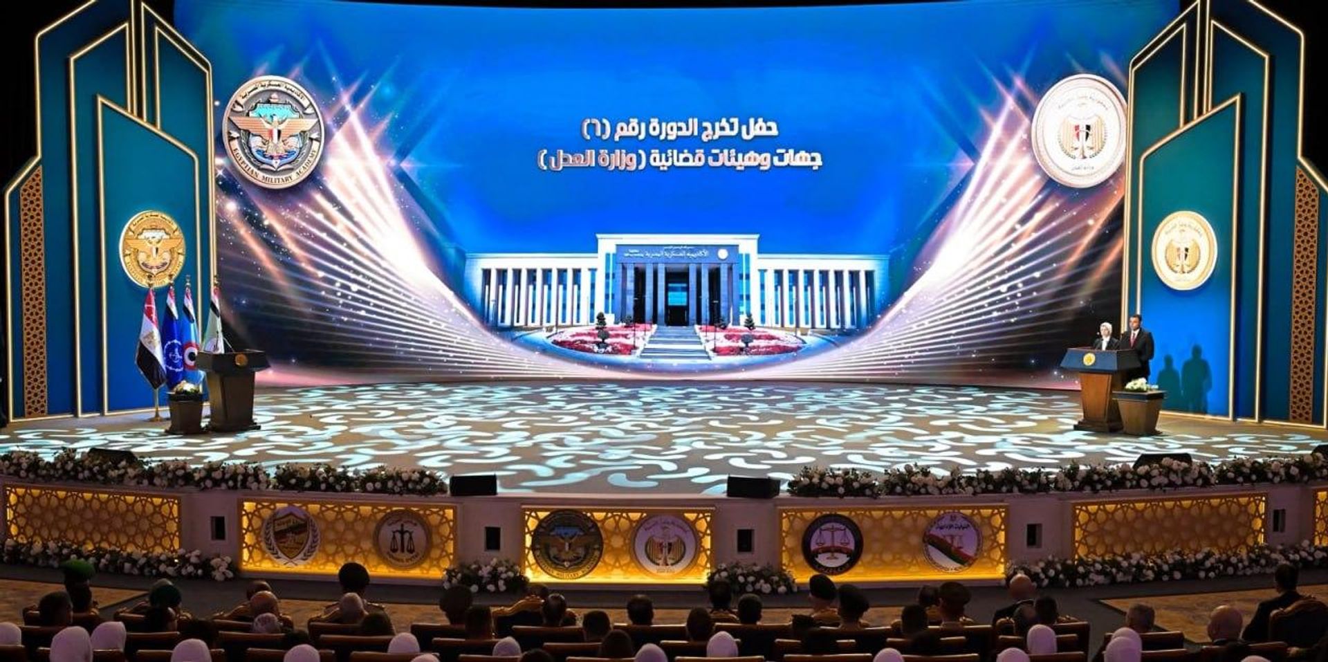 الرئيس المصري، عبد الفتاح السيسي، في حفل تخرج الدورة رقم (6) للجهات والهيئات القضائية من الأكاديمية العسكرية المصرية، مقر القيادة الاستراتيجية بالعاصمة الجديدة، القاهرة، 17 سبتمبر/ أيلول 2026 الرئيس المصري، عبد الفتاح السيسي، في حفل تخرج الدورة رقم (6) للجهات والهيئات القضائية من الأكاديمية العسكرية المصرية، مقر القيادة الاستراتيجية بالعاصمة الجديدة، القاهرة، 17 سبتمبر/ أيلول 2026 - سبوتنيك عربي, 1920, 17.09.2026