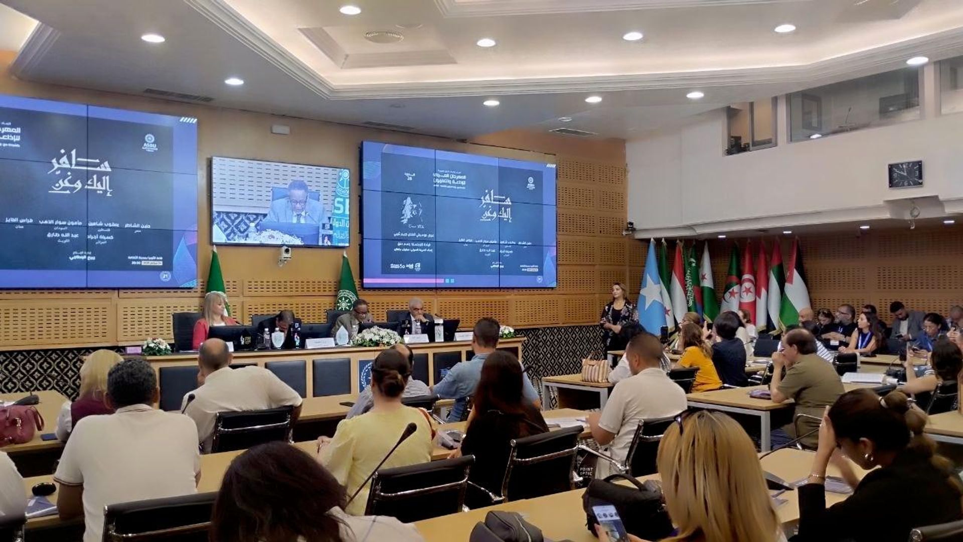 أبرز ملامح الدورة الـ26 للمهرجان العربي للإذاعة والتلفزيون في تونس سبتمبر 2026  - سبوتنيك عربي, 1920, 17.09.2026